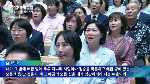 기다림이 그토록 지루하더냐