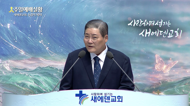 참 고백을 할 때가 가장 조오흘 때