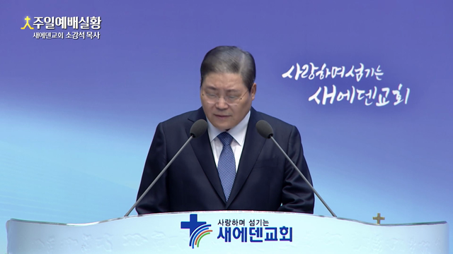 영혼의 힐링을 원하는가