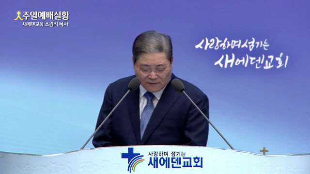 상처가 꽃이 될 수 있는가?