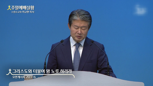 프로그램영상썸네일입니다