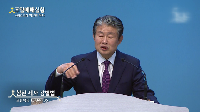 프로그램영상썸네일입니다