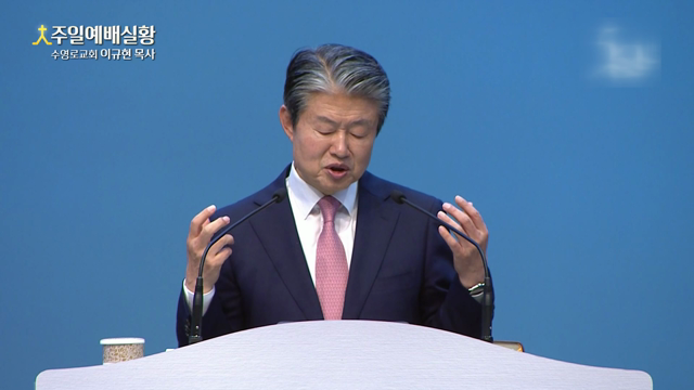 돌아갈 집이 있는가?