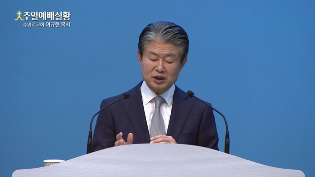 첫째를 첫째 되게