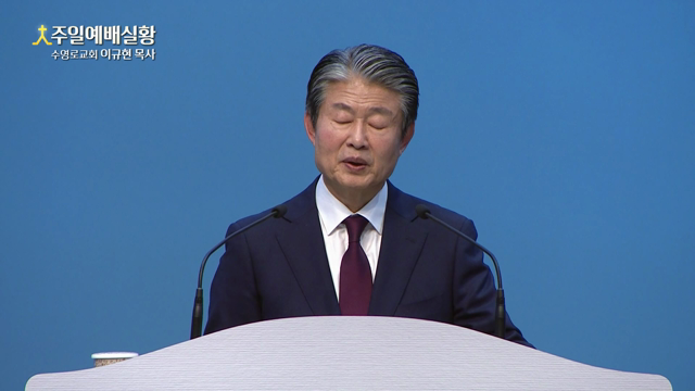 프로그램영상썸네일입니다