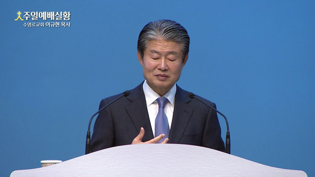 프로그램영상썸네일입니다