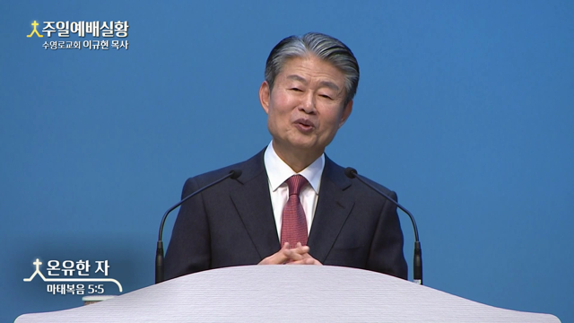 프로그램영상썸네일입니다