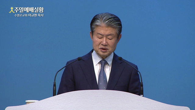 프로그램영상썸네일입니다