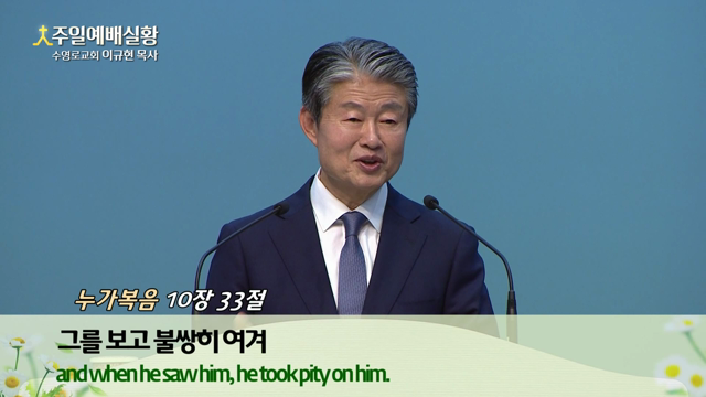 프로그램영상썸네일입니다