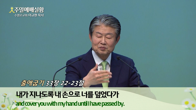 프로그램영상썸네일입니다