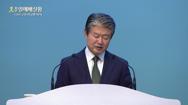 프로그램영상썸네일입니다