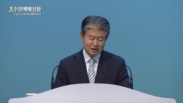 프로그램영상썸네일입니다