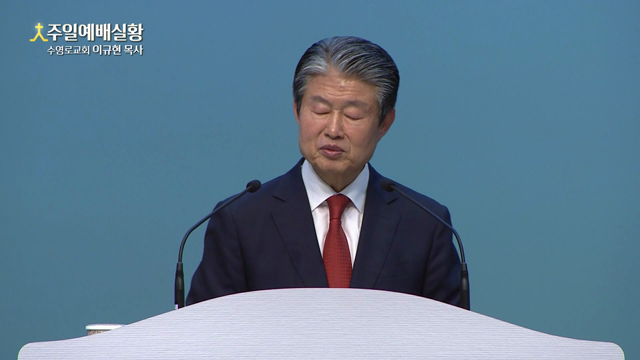 프로그램영상썸네일입니다