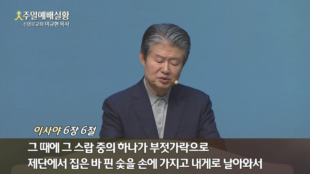 프로그램영상썸네일입니다
