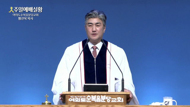 감사할 이유