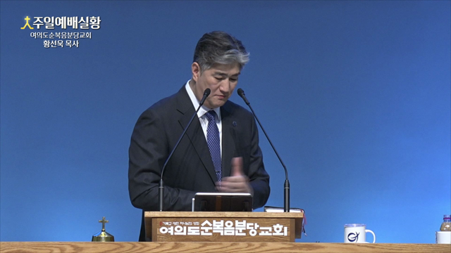 마음이 가난한 사람
