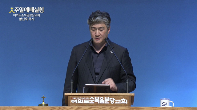 견고한 진