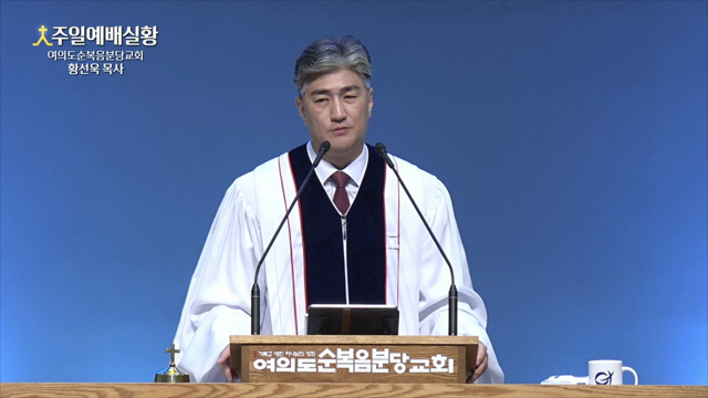 물을 포도주로 바꾸심
