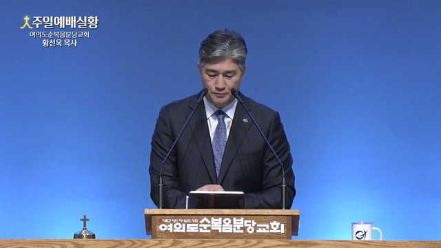 오병이어