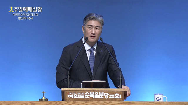 나사로를 살리심