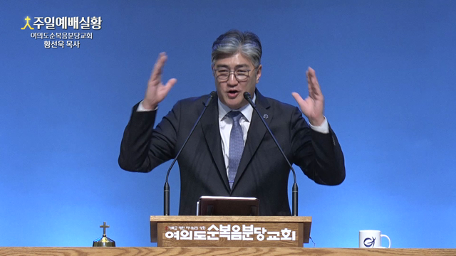 하나님은 찾아오시는가?