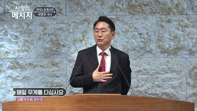 매일 무게를 다십시오