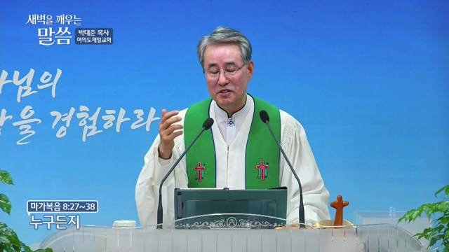 누구든지