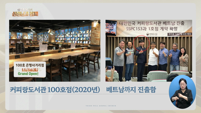프로그램영상썸네일입니다
