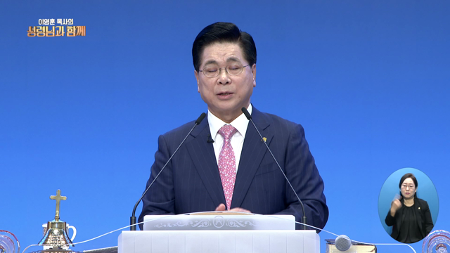 프로그램영상썸네일입니다