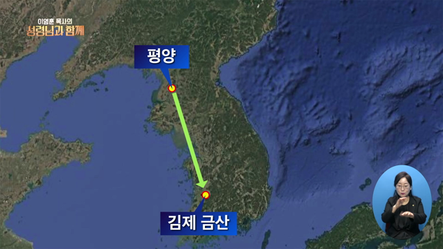 예수님 오심을 기다리며 (I)