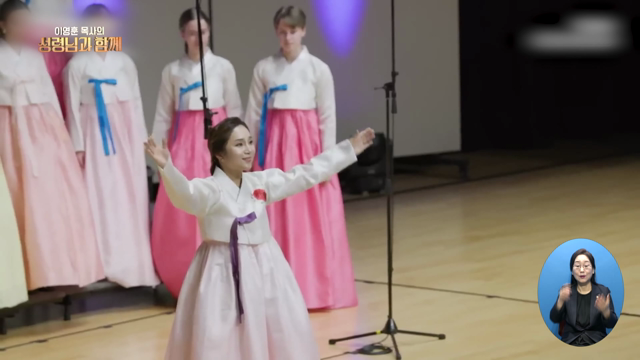 하나님께 소망을 두는 자