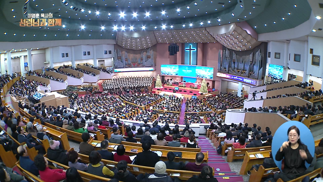 강하고 담대하라