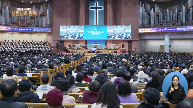 이 산지를 내게 주소서