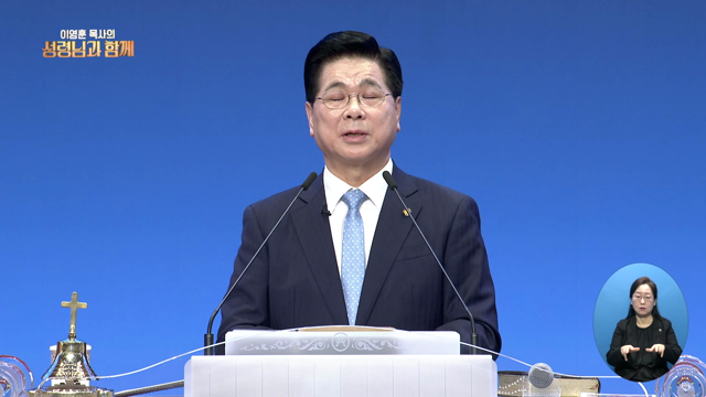 프로그램영상썸네일입니다