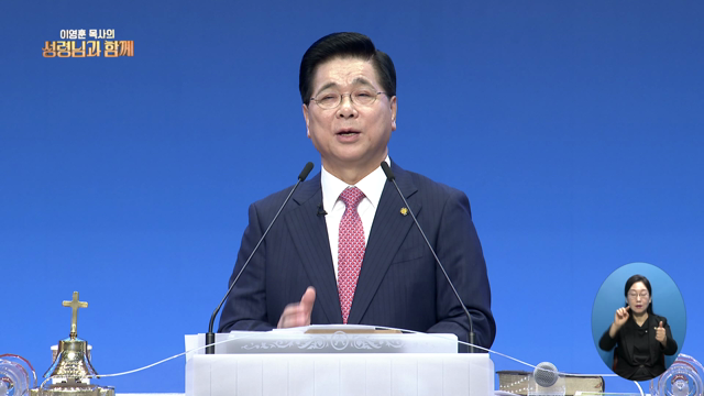 프로그램영상썸네일입니다