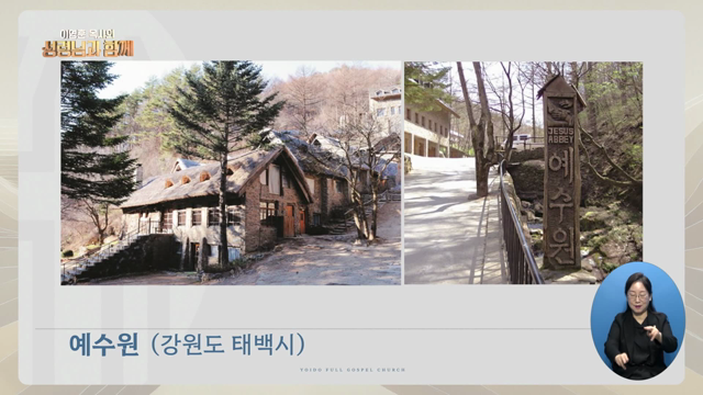 프로그램영상썸네일입니다