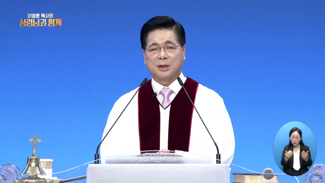 프로그램영상썸네일입니다