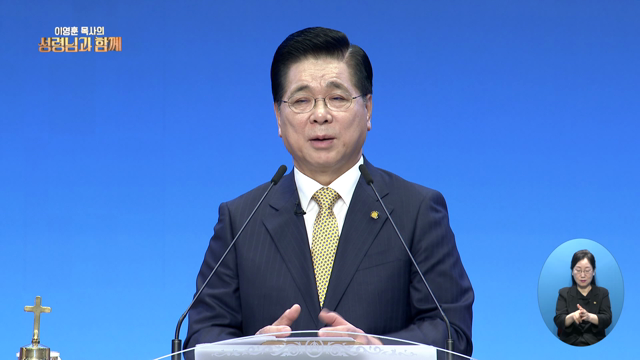 프로그램영상썸네일입니다