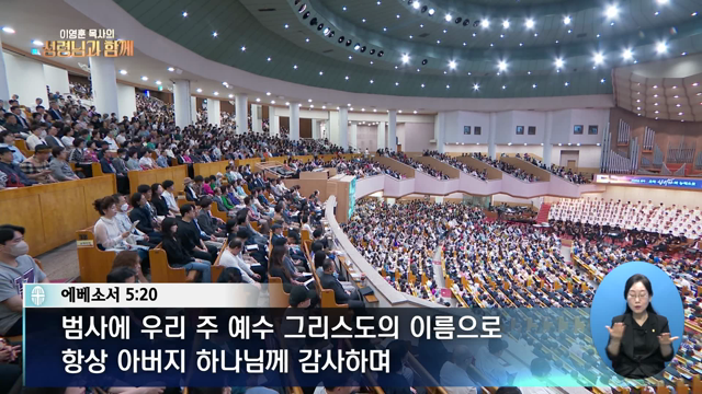 프로그램영상썸네일입니다