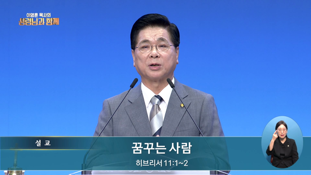 프로그램영상썸네일입니다