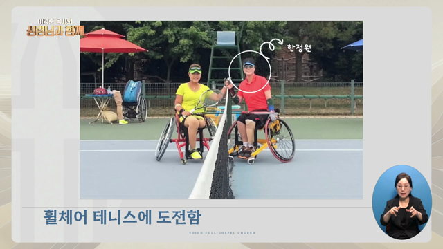 환난에서 건지시는 하나님