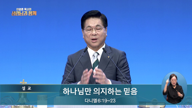 프로그램영상썸네일입니다