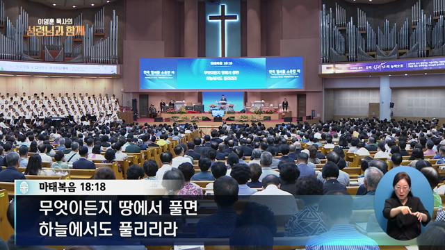 프로그램영상썸네일입니다