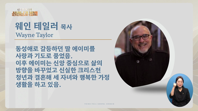프로그램영상썸네일입니다