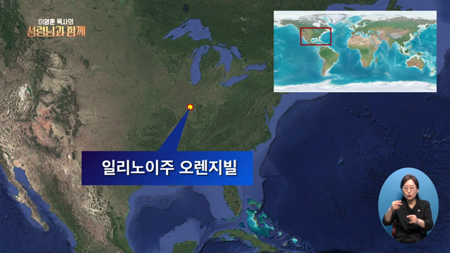 프로그램영상썸네일입니다