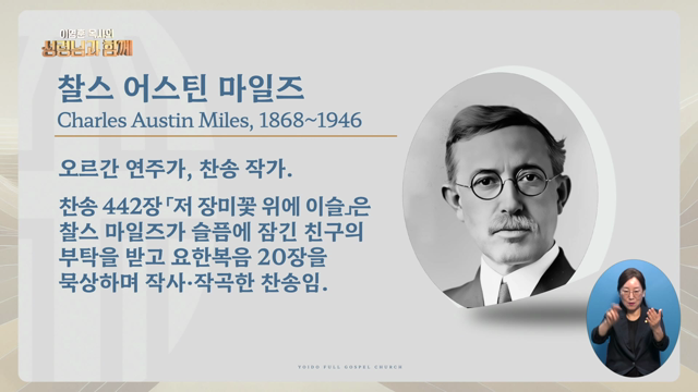 프로그램영상썸네일입니다