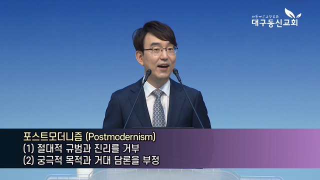 나는 소비한다, 고로 존재한다