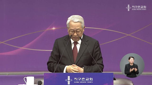 영생의 확신을 갖고 사는 사람들