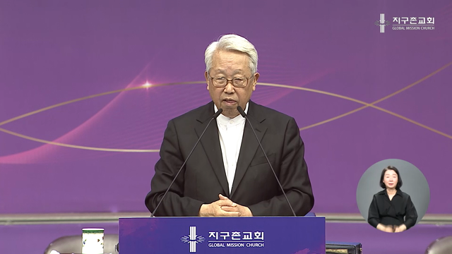 아모스
