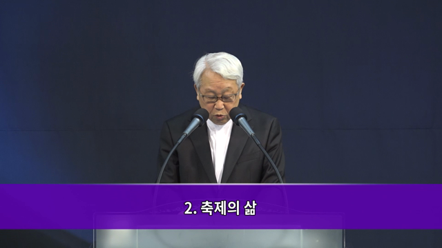 나훔